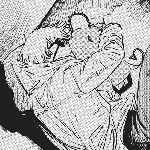 Chainsaw Man Manga Chapter 1 (Dog & Chainsaw) cover