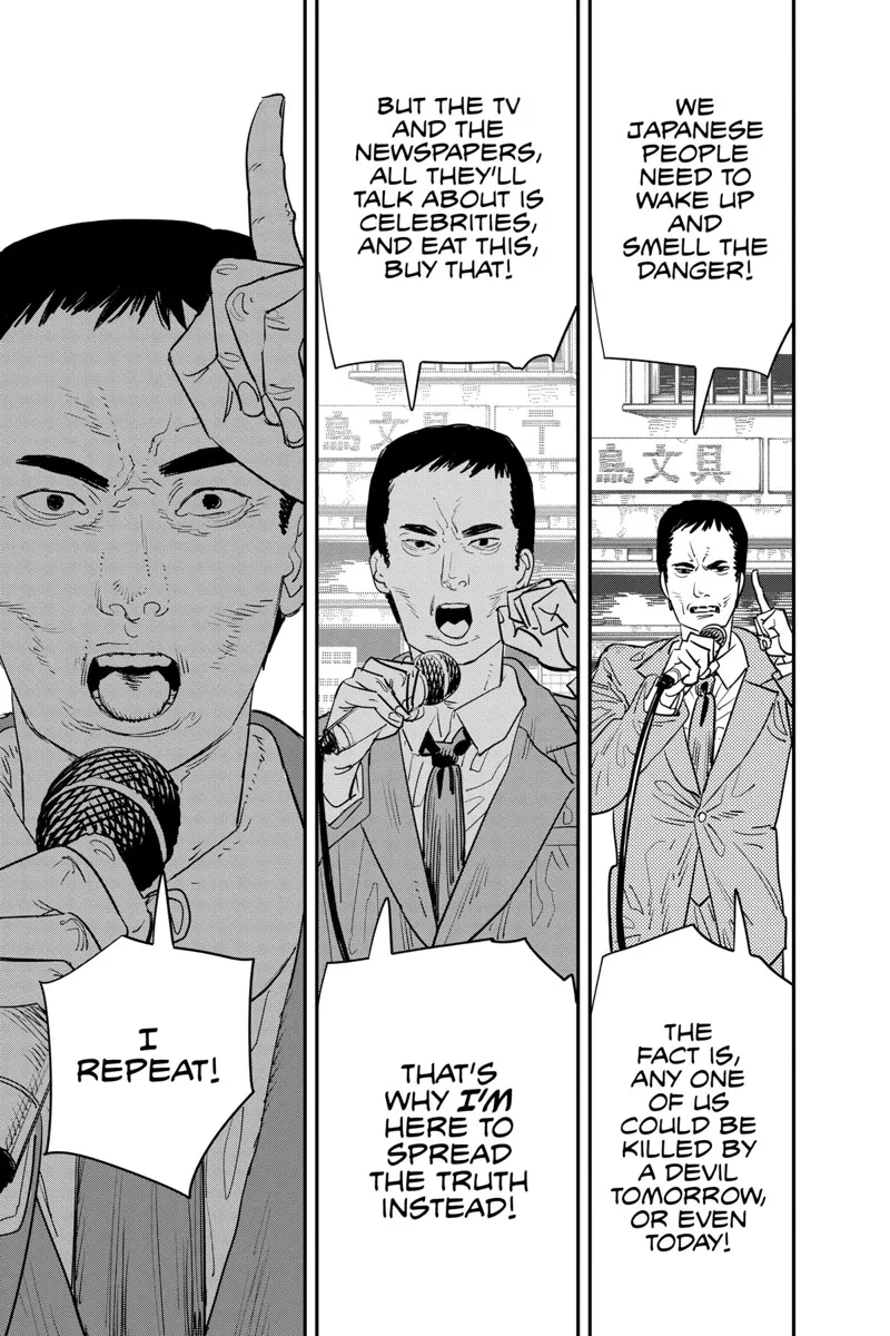 Chainsaw Man Manga Chapter 101 page 12 - Afterschool Devil Hunters
