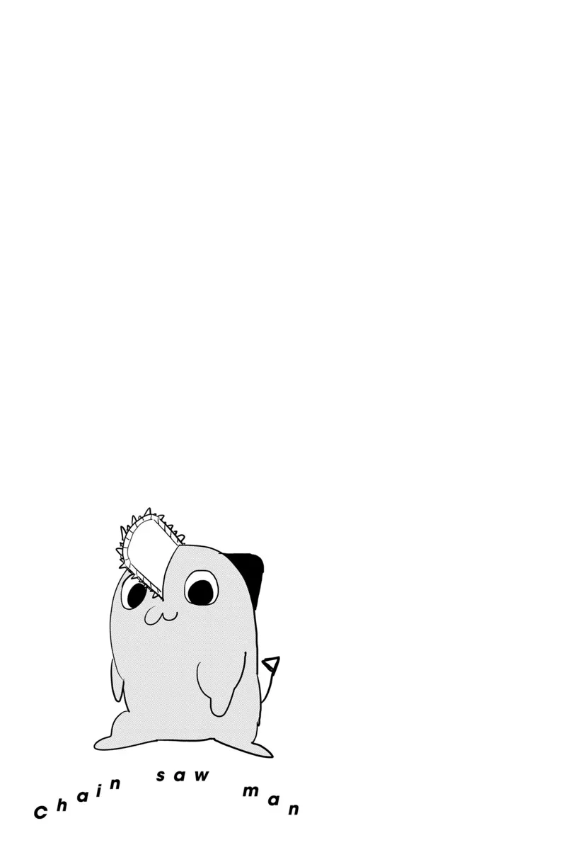 Chainsaw Man Manga Chapter 121 page 17 - Theory of Happiness