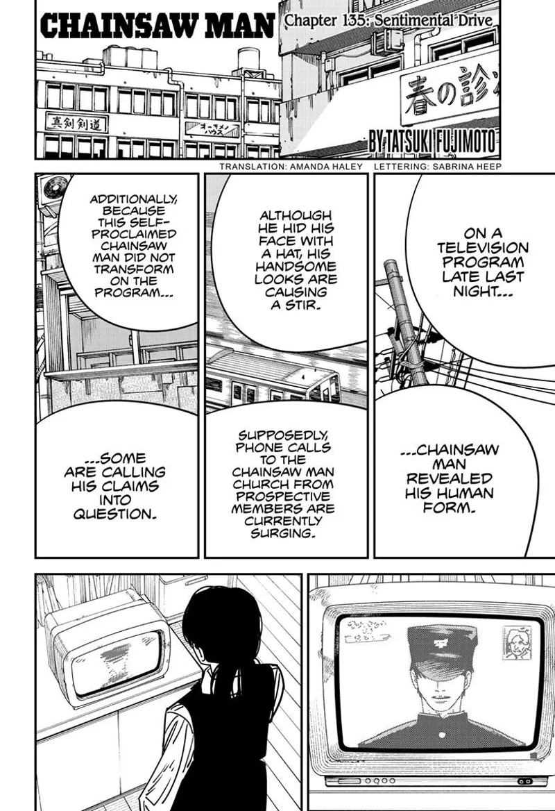 Chainsaw Man Manga Chapter 135 page 1 - Sentimental Drive
