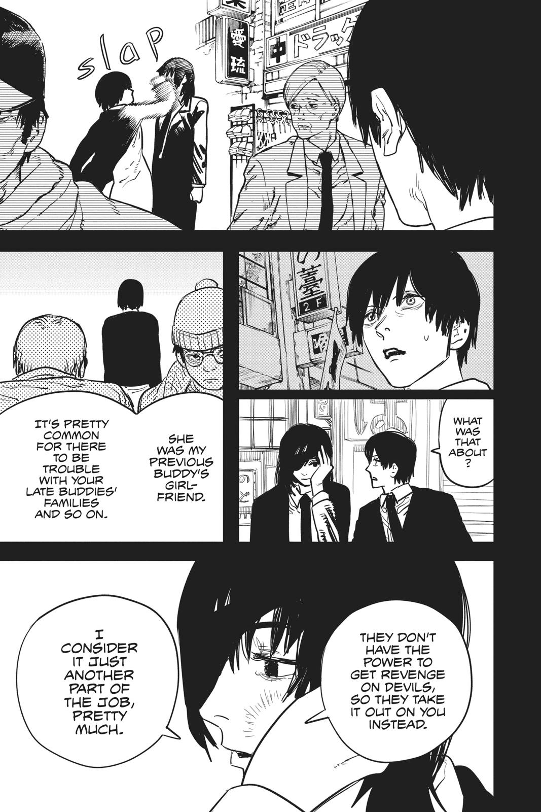 Chainsaw Man Manga Chapter 16 page 9 - The First Taste