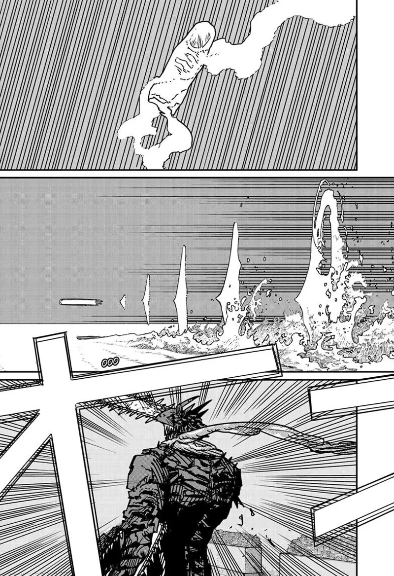 Chainsaw Man Manga Chapter 178 page 5 - Gun Goddess