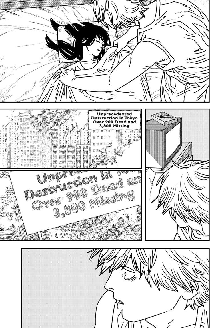 Chainsaw Man Manga Chapter 194 page 3 - Fun School Festival