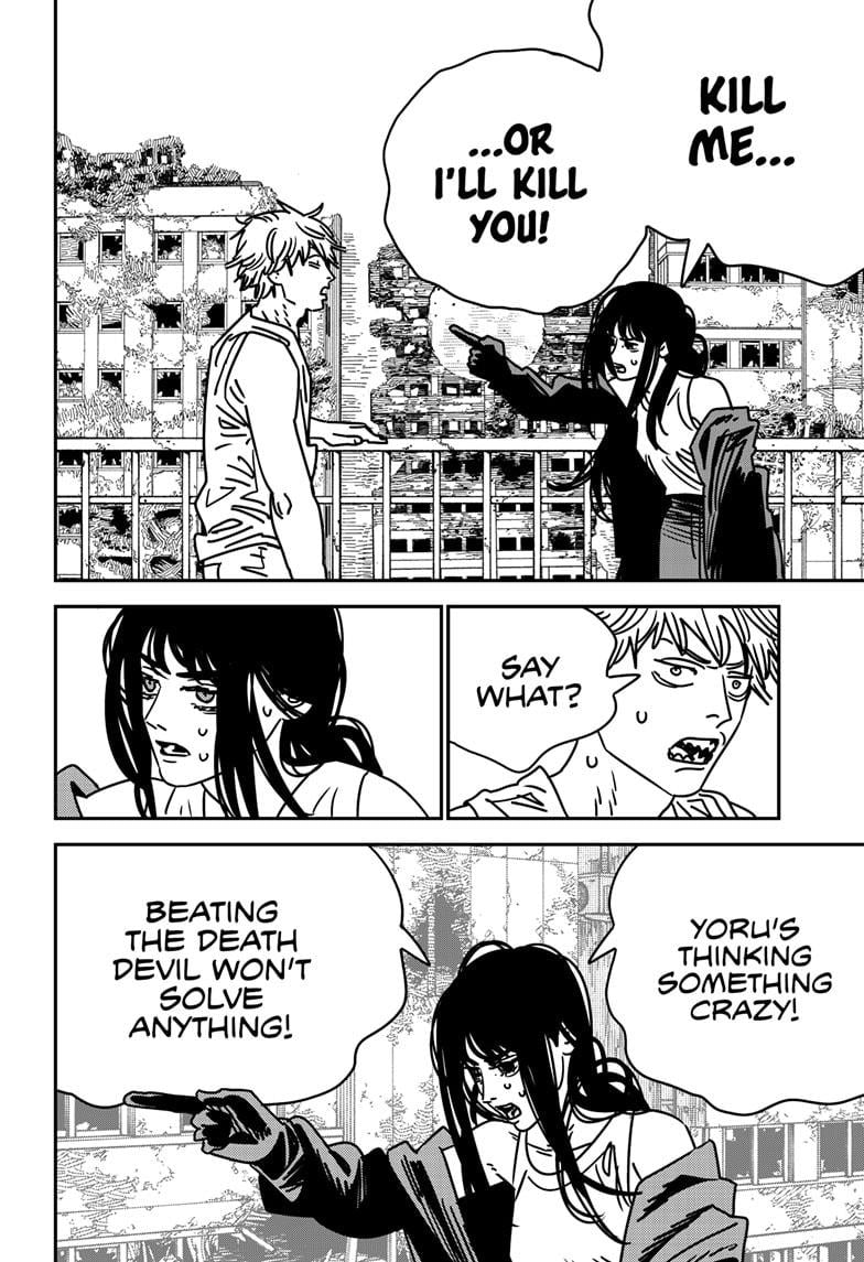 Chainsaw Man Manga Chapter 195 page 3 - Kill Me Tears