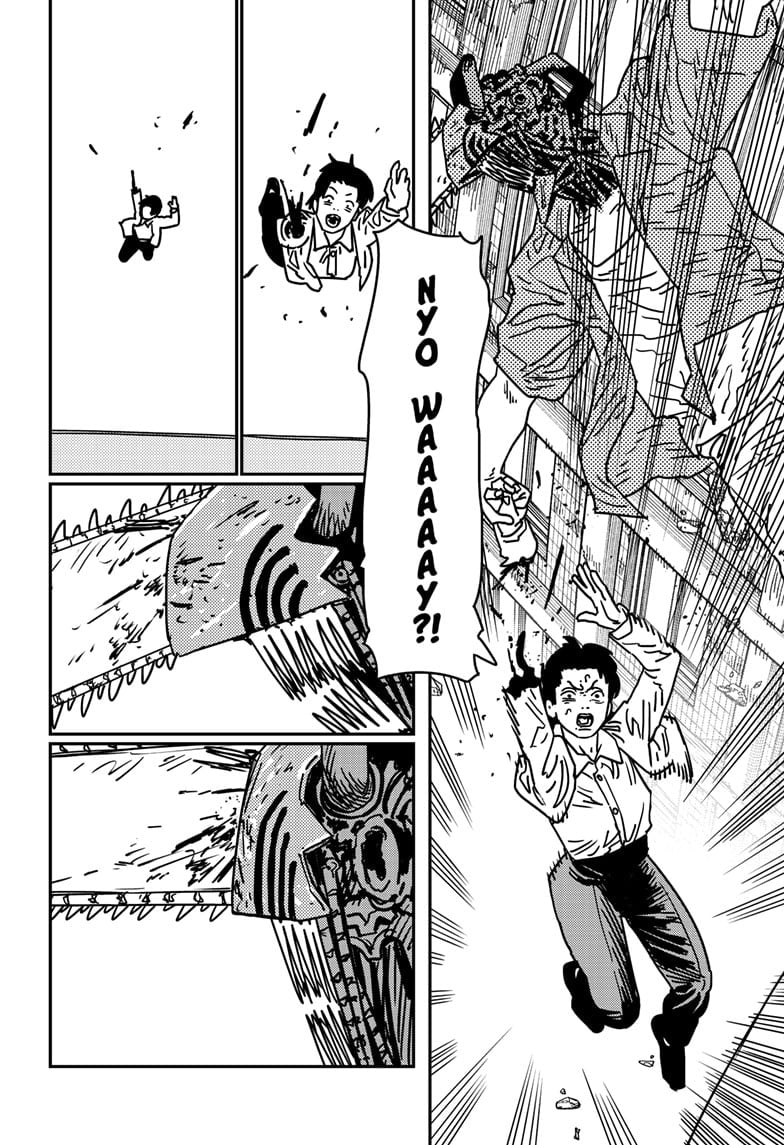 Chainsaw Man Manga Chapter 201 page 13 - Terror Looks Like This!