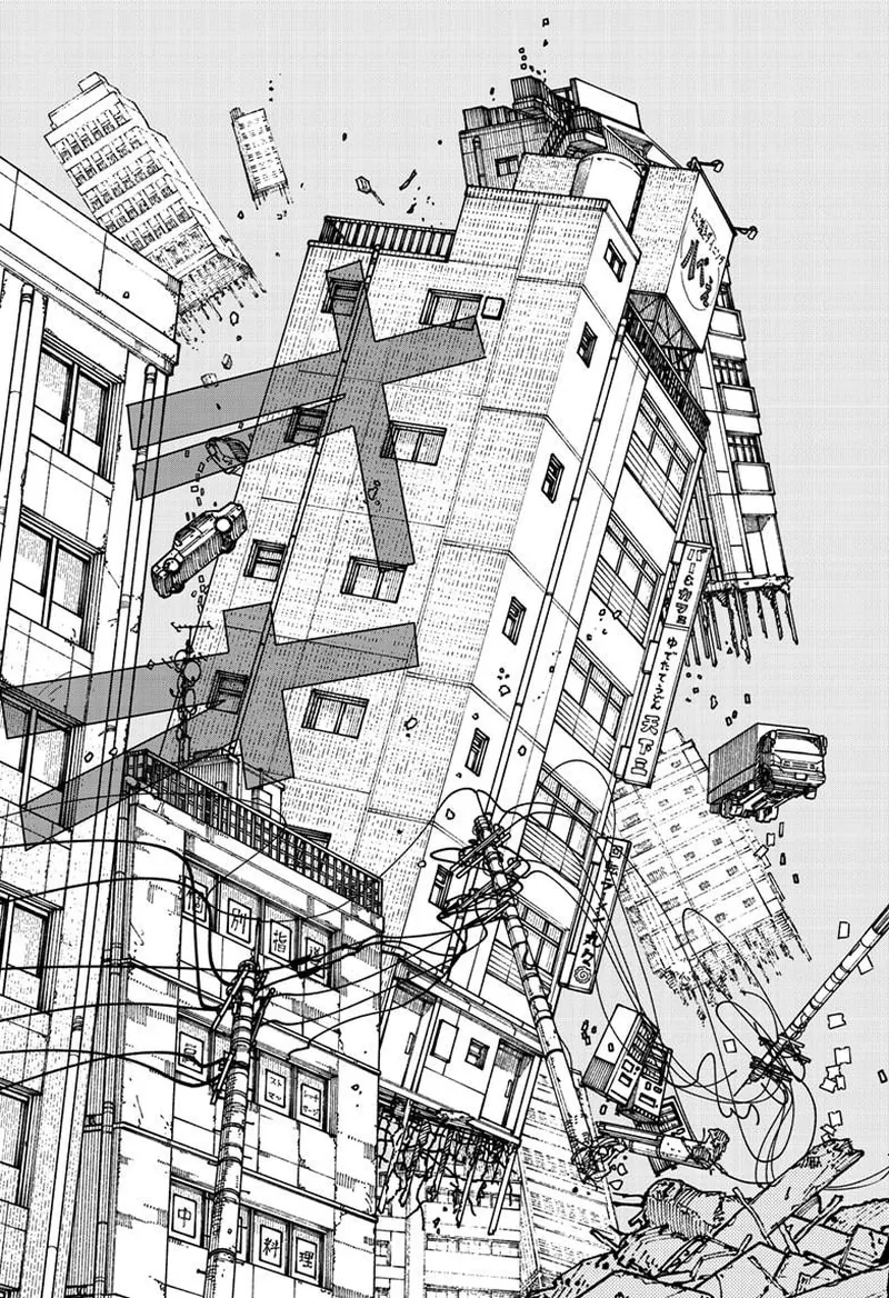 Chainsaw Man Manga Chapter 206 page 4 - Chest, Woman, Apology