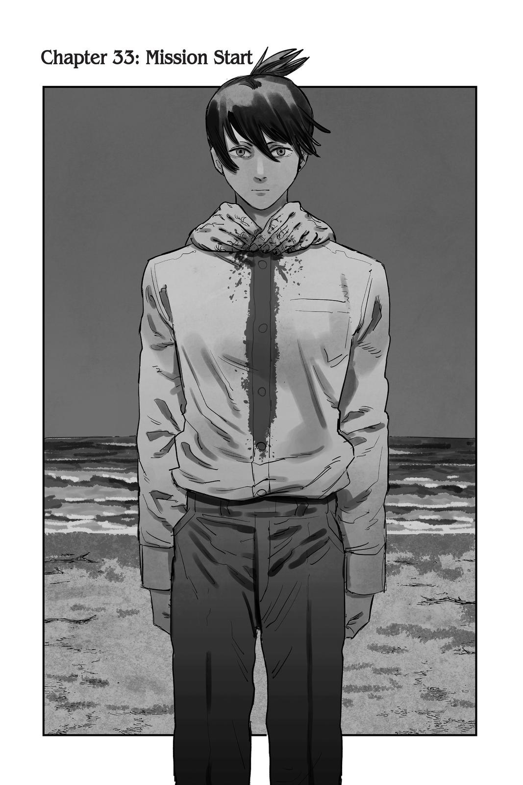 Chainsaw Man Manga Chapter 33 page 1 - Mission Start