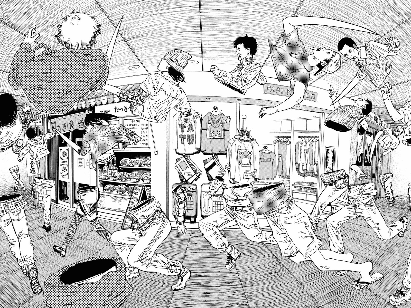 Chainsaw Man Manga Chapter 60 page 16 - Quanxi and Fiends' 49-Person Massacre