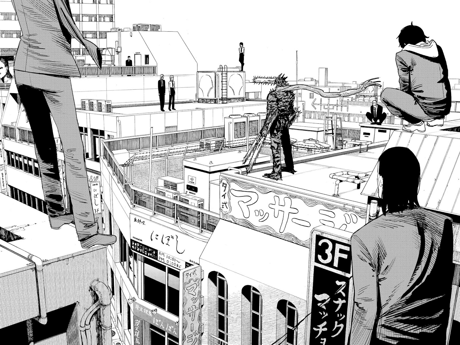 Chainsaw Man Manga Chapter 86 page 14 - Date Chainsaw